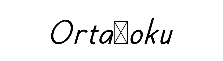 Hansville Italic  Free Fonts Download