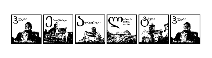 Thart_OldGeorgianArchitecture  Free Fonts Download
