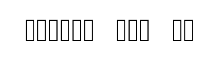 Alphabet Houses Regular  Free Fonts Download