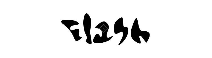 Alien Conquest Bold  Free Fonts Download