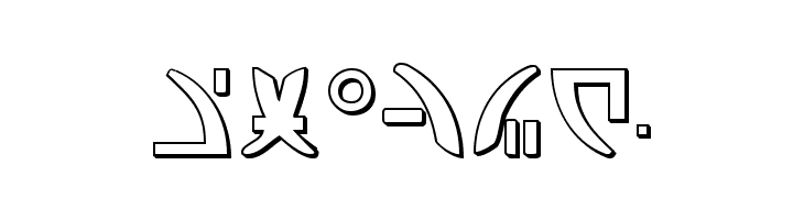 Zeta Reticuli 3D  Free Fonts Download