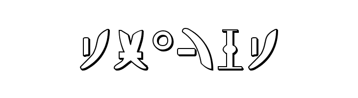 Zeta Reticuli 3D  Free Fonts Download