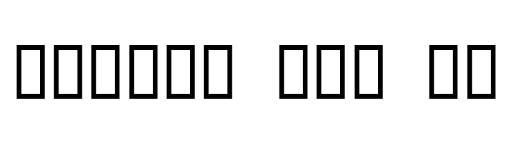 Slipstream Forward  Free Fonts Download