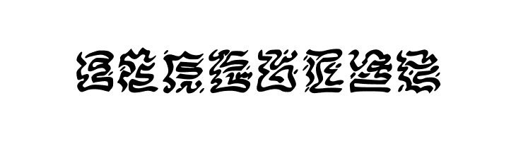 VICNORA Regular  Free Fonts Download