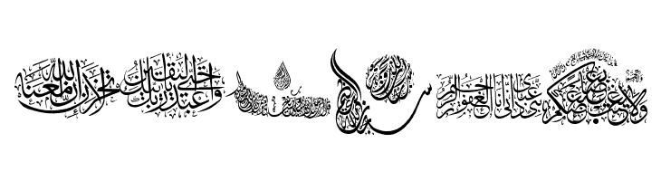 Aayat Quraan 2  Free Fonts Download