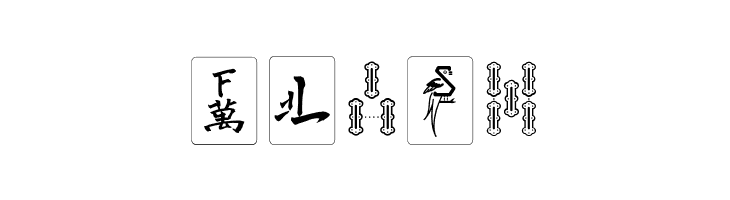 Hi Mahjong Regular  Free Fonts Download