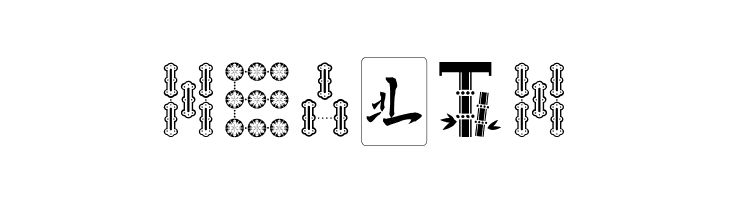 Hi Mahjong Regular  Free Fonts Download