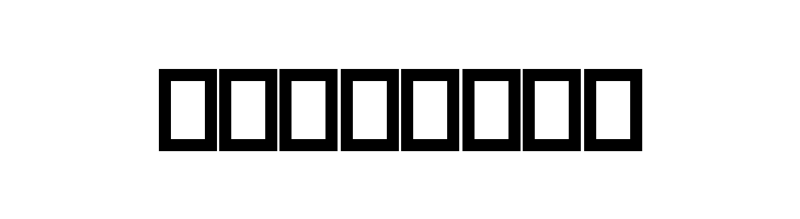 Equestrian by Darrian  Free Fonts Download