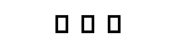 Equestrian by Darrian  Free Fonts Download