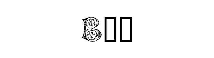 German Caps  Free Fonts Download