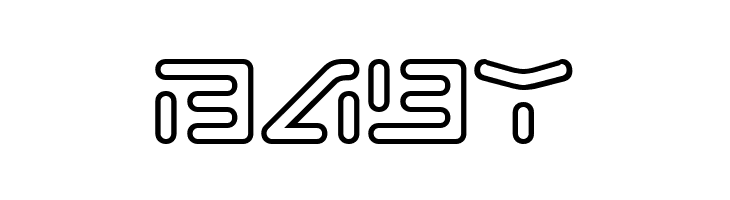 Abduction II  Free Fonts Download