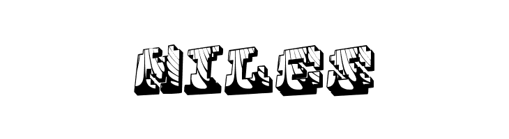 Cauterise  Free Fonts Download