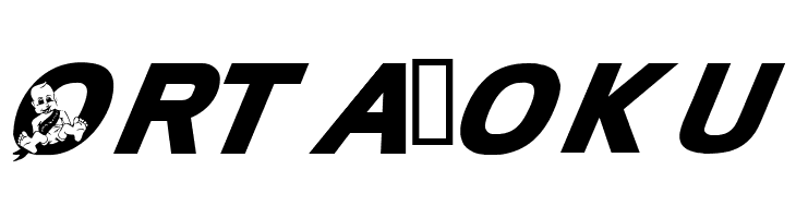 AL Baby New Year AH  Free Fonts Download