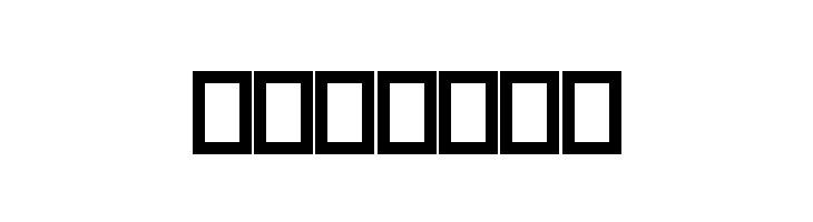 Dollybat  Free Fonts Download