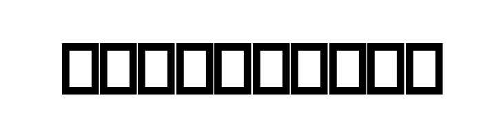 Alpha Silouettes 3    Free Fonts Download