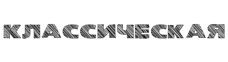 Kwixter Sketch  Free Fonts Download