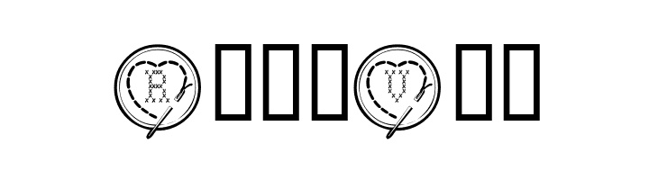 Cross Stitch Hearts  Free Fonts Download