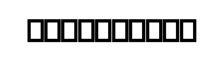 Hearts by Darrian  Free Fonts Download