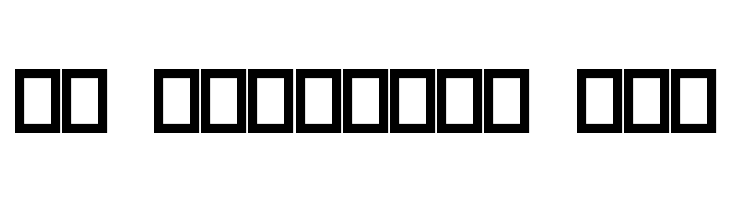 Hearts by Darrian  Free Fonts Download