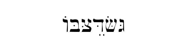 Bwhebl  Free Fonts Download