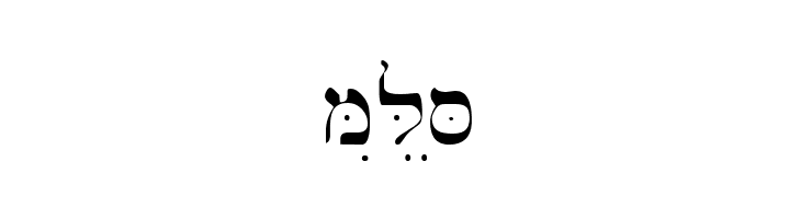 Bwhebl  Free Fonts Download