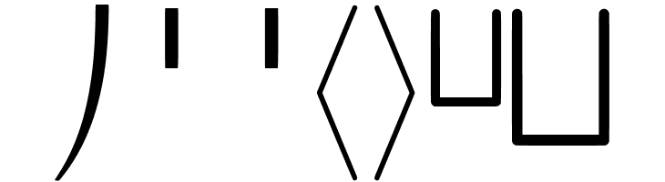 jsMath-cmex10  Free Fonts Download