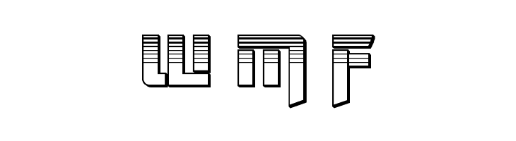 Deceptibots Chromium  Free Fonts Download