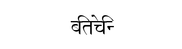 Shivaji01  Free Fonts Download