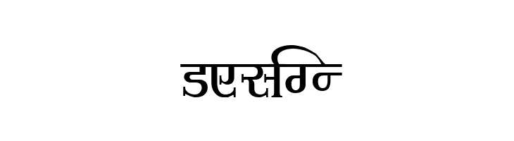 Shivaji02  Free Fonts Download