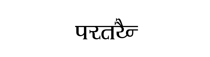 Shivaji02  Free Fonts Download