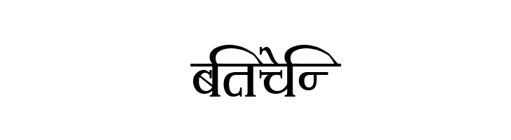 Shivaji02  Free Fonts Download