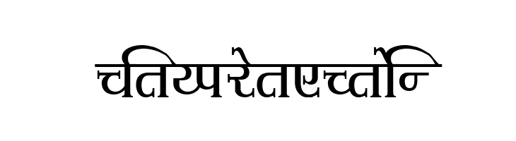Shivaji02  Free Fonts Download