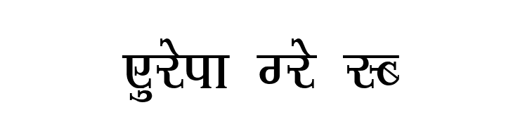 Shivaji02  Free Fonts Download