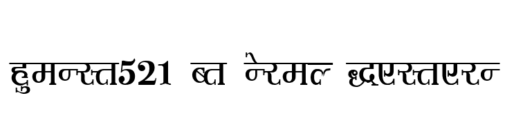 Hand 521 bt normal font format