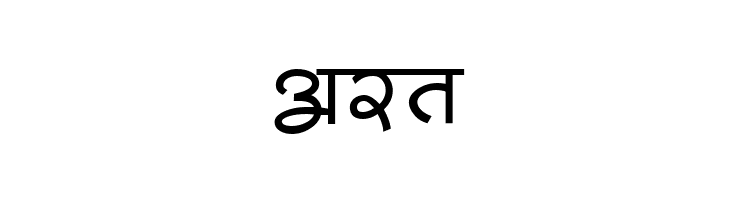 Shivaji05  Free Fonts Download