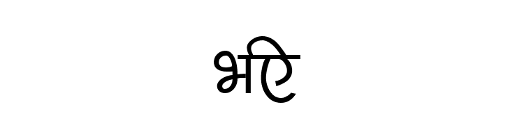 Shivaji05  Free Fonts Download