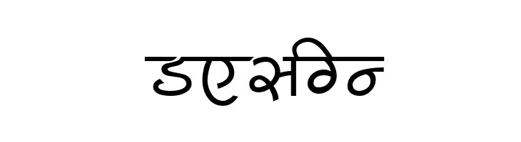 Shivaji05  Free Fonts Download