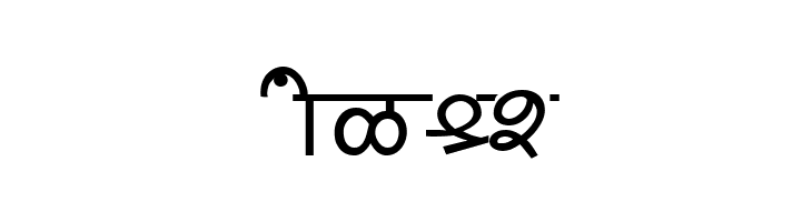 Shivaji05  Free Fonts Download