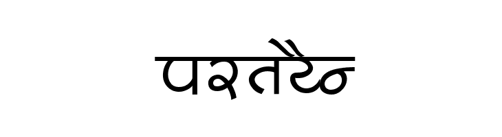 Shivaji05  Free Fonts Download