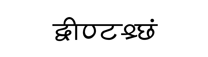 Shivaji05  Free Fonts Download