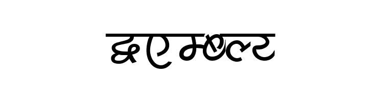 Shivaji05  Free Fonts Download