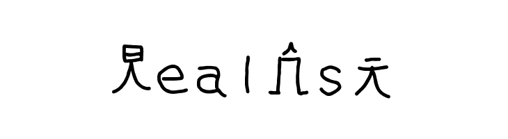 mantrakshar T  Free Fonts Download