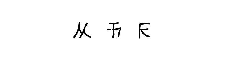 mantrakshar T  Free Fonts Download