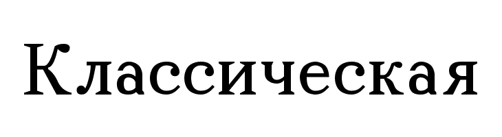 Code2000  Free Fonts Download