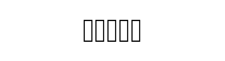 KidPixymbols  Free Fonts Download