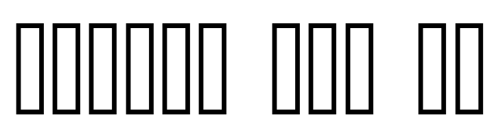 Raghindi  Free Fonts Download