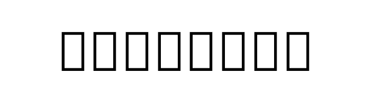 Noto Serif Thai SemiCondensed ExtraBold  Free Fonts Download