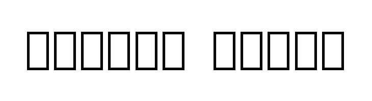 Noto Sans Lao UI Condensed Bold  Free Fonts Download