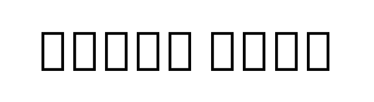 Noto Sans Thai Condensed Black  Free Fonts Download