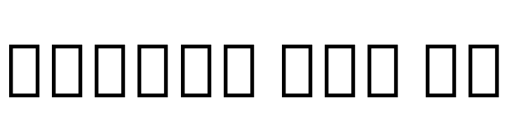 Noto Sans Thai Condensed Black  Free Fonts Download